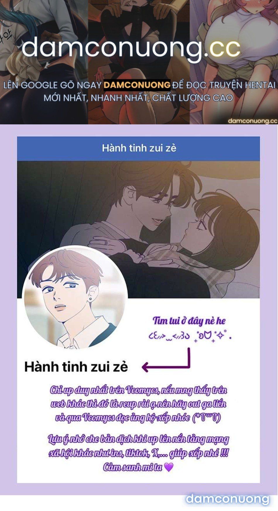 đọc truyện 〖18+〗- Câu Lạc Bộ Đọc Sách Người Lớn Chương 28 ảnh 2 tại Thiên Thai Truyện