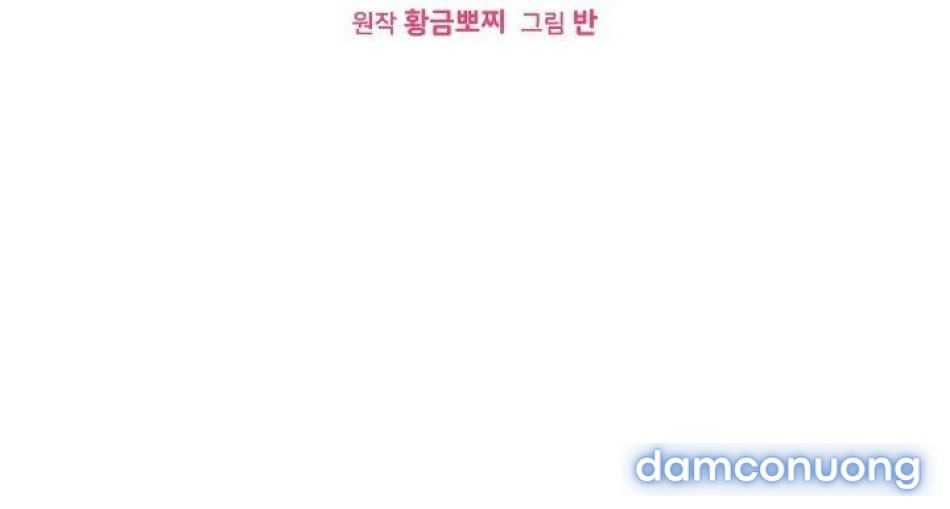 đọc truyện 〖18+〗- Câu Lạc Bộ Đọc Sách Người Lớn Chương 28 ảnh 9 tại Thiên Thai Truyện