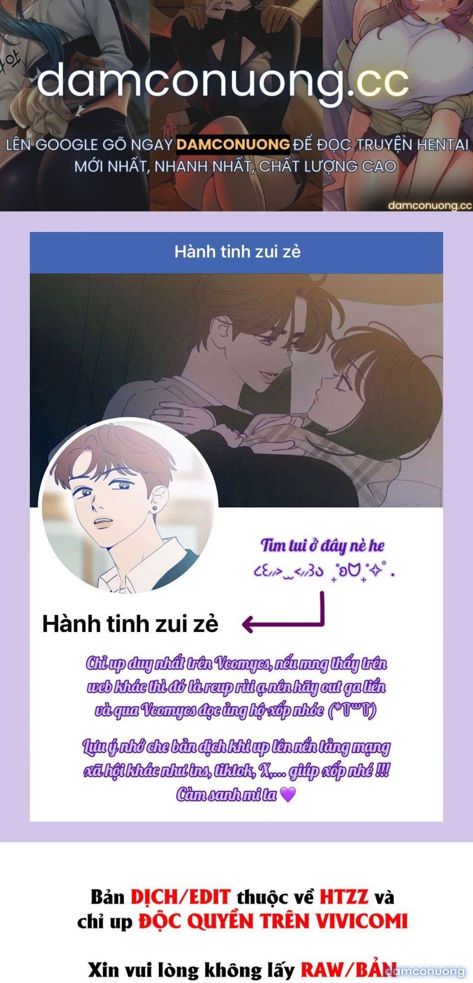 đọc truyện 〖18+〗- Câu Lạc Bộ Đọc Sách Người Lớn Chương 33 ảnh 2 tại Thiên Thai Truyện