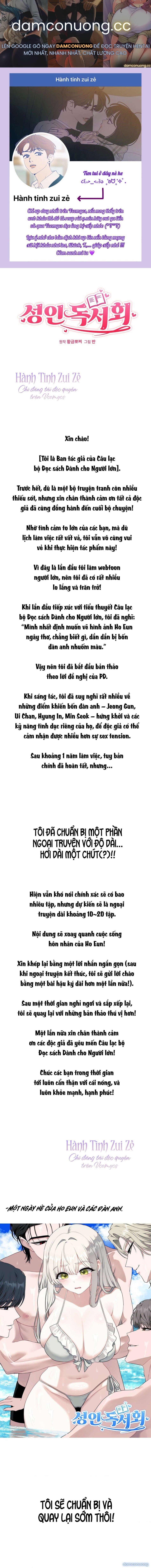 đọc truyện 〖18+〗- Câu Lạc Bộ Đọc Sách Người Lớn Chương 35 ảnh 2 tại Thiên Thai Truyện