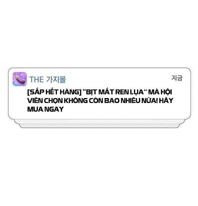 đọc truyện [18+] Cậu Ổn Đến Mức Nào? Chương 10.1 ảnh 16 tại Truyện Dạ Ký