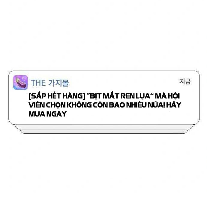 đọc truyện [18+] Cậu Ổn Đến Mức Nào? Chương 10 ảnh 15 tại Thiên Thai Truyện
