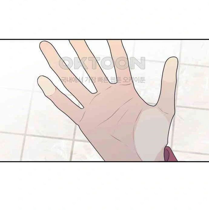 đọc truyện [18+] Cậu Ổn Đến Mức Nào? Chương 11.2 ảnh 30 tại Truyện Dạ Ký