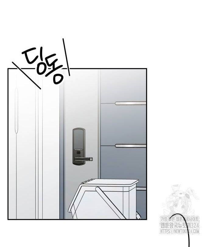 đọc truyện [18+] Cậu Ổn Đến Mức Nào? Chương 12.2 ảnh 29 tại Truyện Dạ Ký