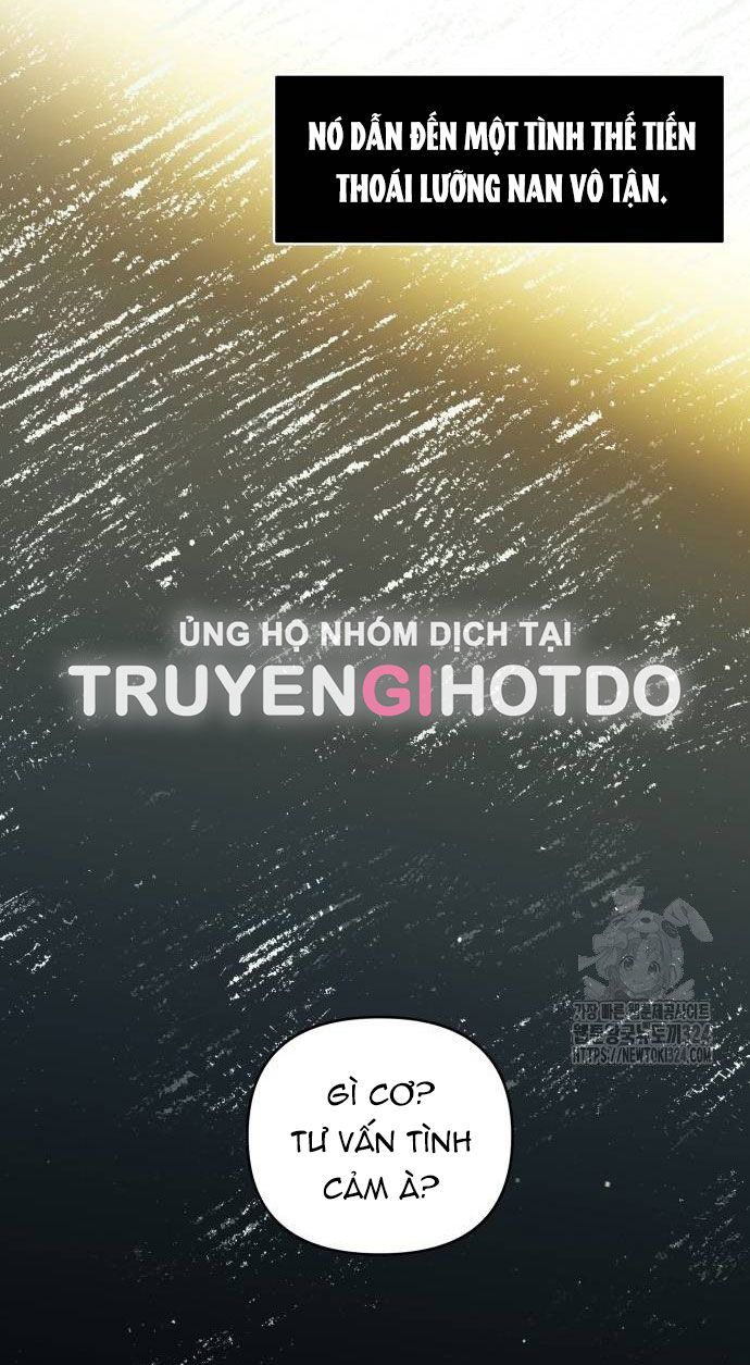 đọc truyện [18+] Cậu Ổn Đến Mức Nào? Chương 12 ảnh 44 tại Thiên Thai Truyện