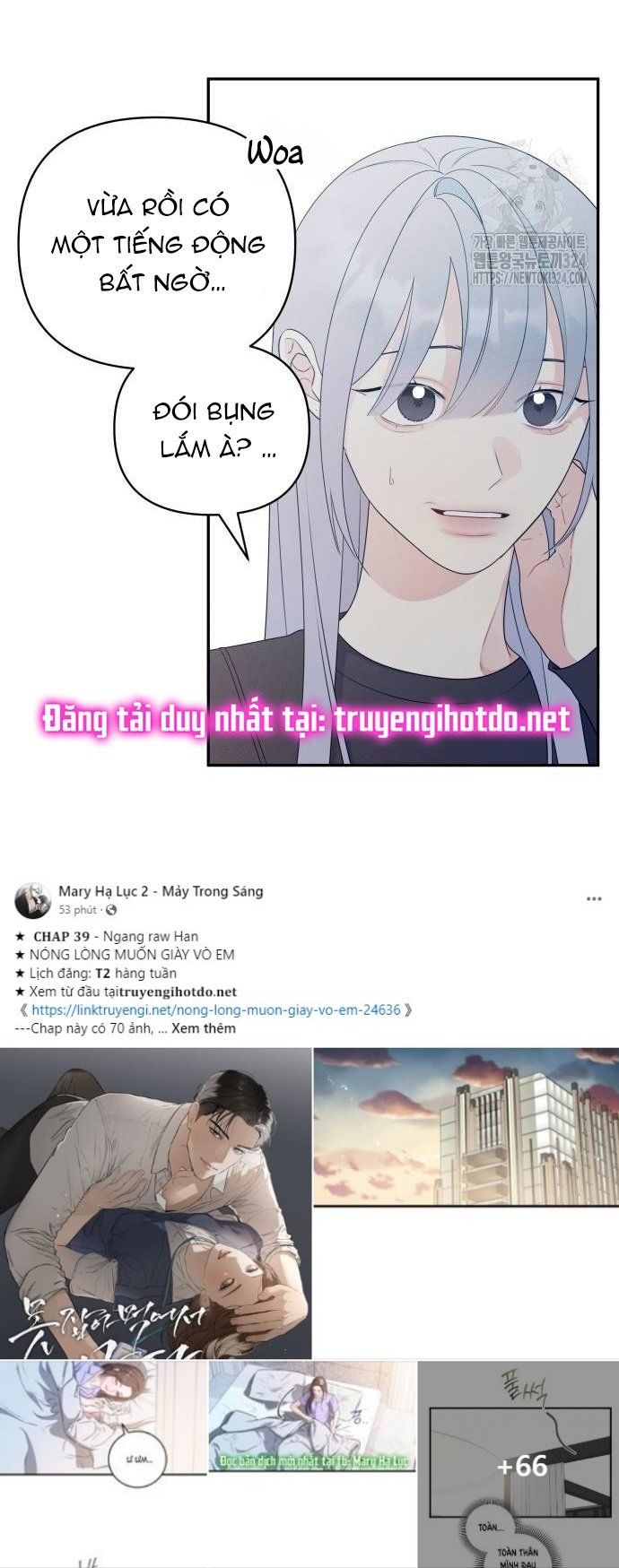 đọc truyện [18+] Cậu Ổn Đến Mức Nào? Chương 13.1 ảnh 25 tại Truyện Dạ Ký