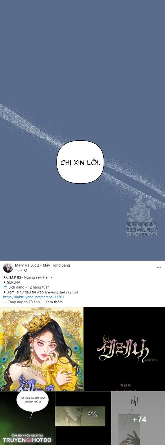 đọc truyện [18+] Cậu Ổn Đến Mức Nào? Chương 13 ảnh 43 tại Thiên Thai Truyện