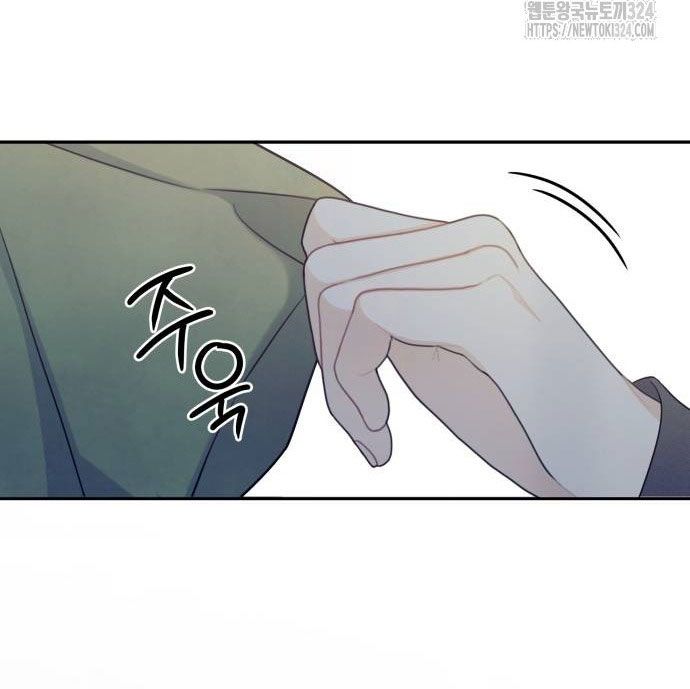 đọc truyện [18+] Cậu Ổn Đến Mức Nào? Chương 14 ảnh 69 tại Thiên Thai Truyện