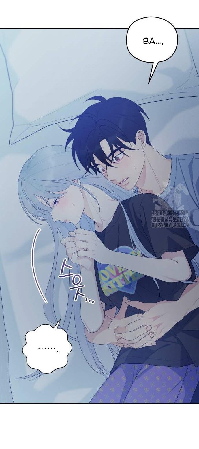 đọc truyện [18+] Cậu Ổn Đến Mức Nào? Chương 16 ảnh 11 tại Thiên Thai Truyện