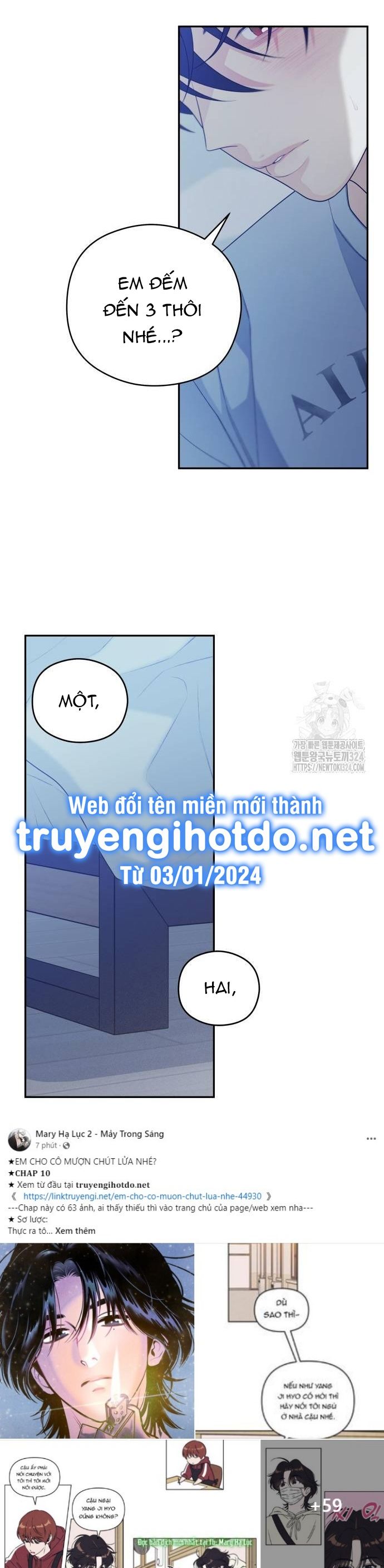 đọc truyện [18+] Cậu Ổn Đến Mức Nào? Chương 16 ảnh 10 tại Thiên Thai Truyện