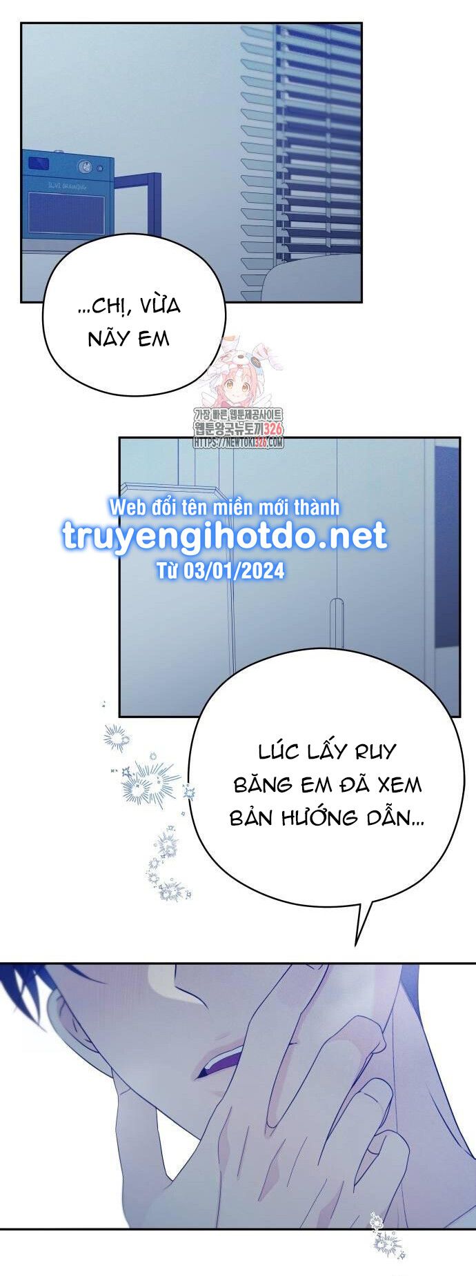 đọc truyện [18+] Cậu Ổn Đến Mức Nào? Chương 17 ảnh 1 tại Thiên Thai Truyện