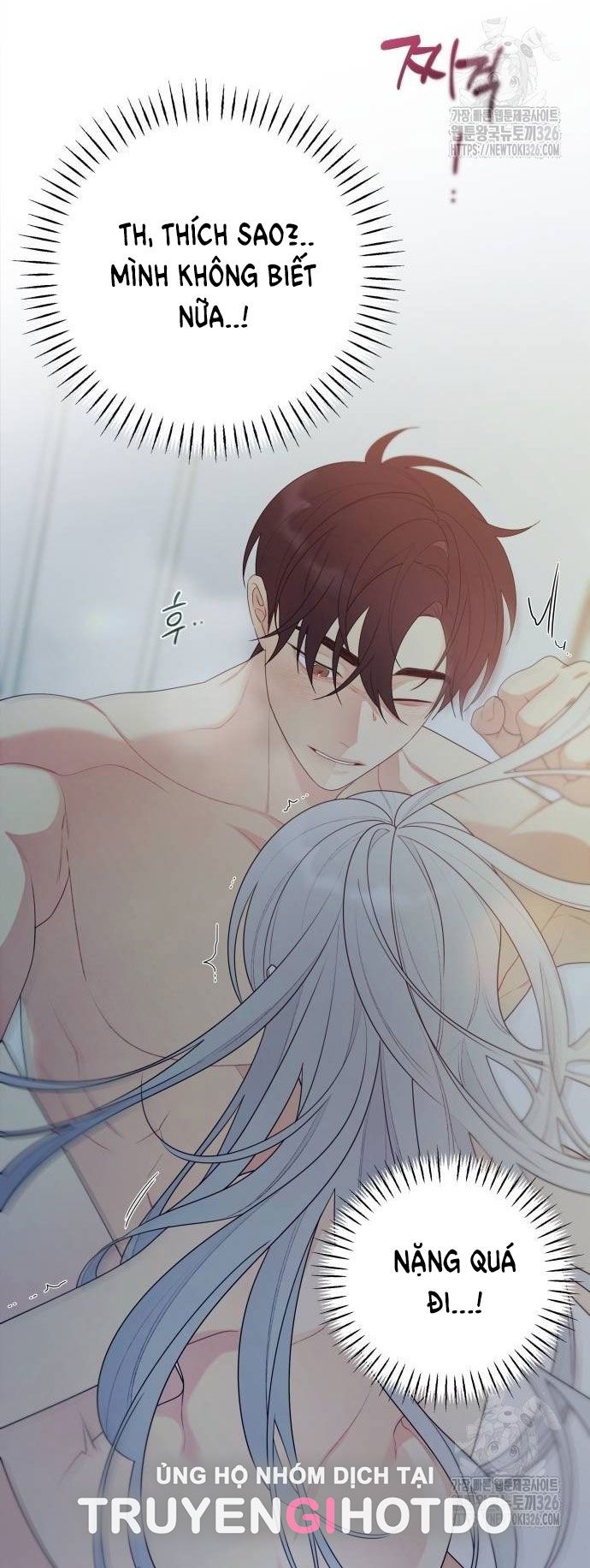 đọc truyện [18+] Cậu Ổn Đến Mức Nào? Chương 18 ảnh 12 tại Thiên Thai Truyện