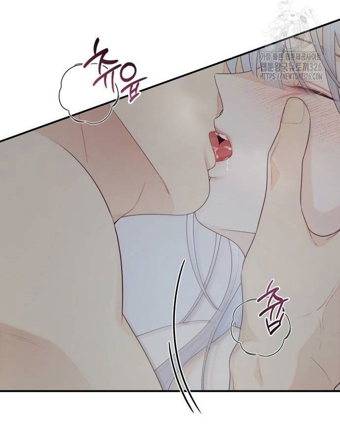 đọc truyện [18+] Cậu Ổn Đến Mức Nào? Chương 18 ảnh 19 tại Thiên Thai Truyện