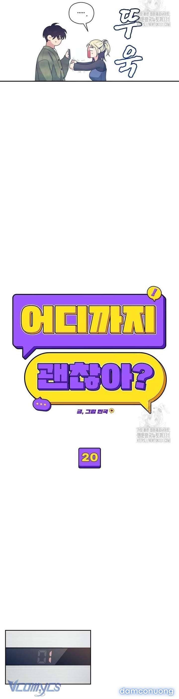 đọc truyện [18+] Cậu Ổn Đến Mức Nào? Chương 20 ảnh 6 tại Thiên Thai Truyện