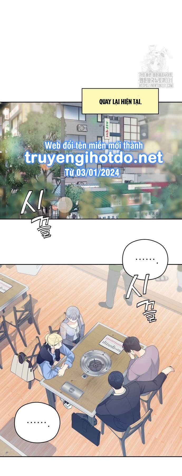 đọc truyện [18+] Cậu Ổn Đến Mức Nào? Chương 22.1 ảnh 44 tại Truyện Dạ Ký