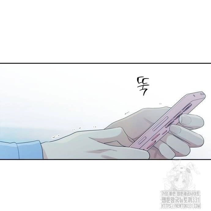 đọc truyện [18+] Cậu Ổn Đến Mức Nào? Chương 24.2 ảnh 23 tại Truyện Dạ Ký