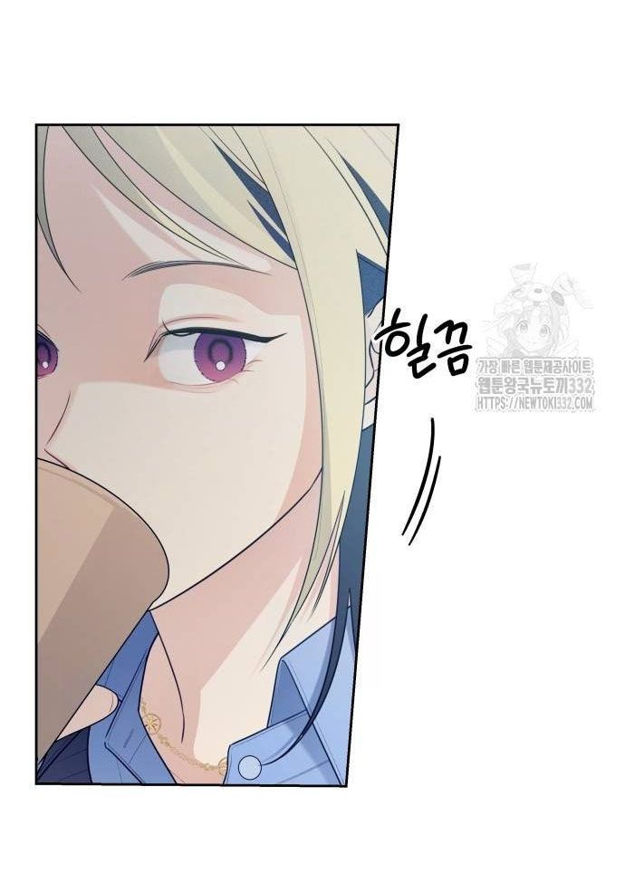 đọc truyện [18+] Cậu Ổn Đến Mức Nào? Chương 25.1 ảnh 22 tại Truyện Dạ Ký