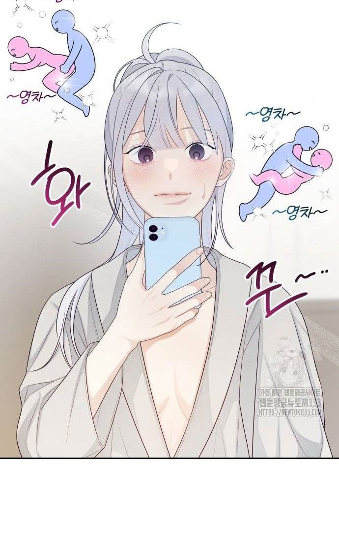 đọc truyện [18+] Cậu Ổn Đến Mức Nào? Chương 26.1 ảnh 22 tại Truyện Dạ Ký