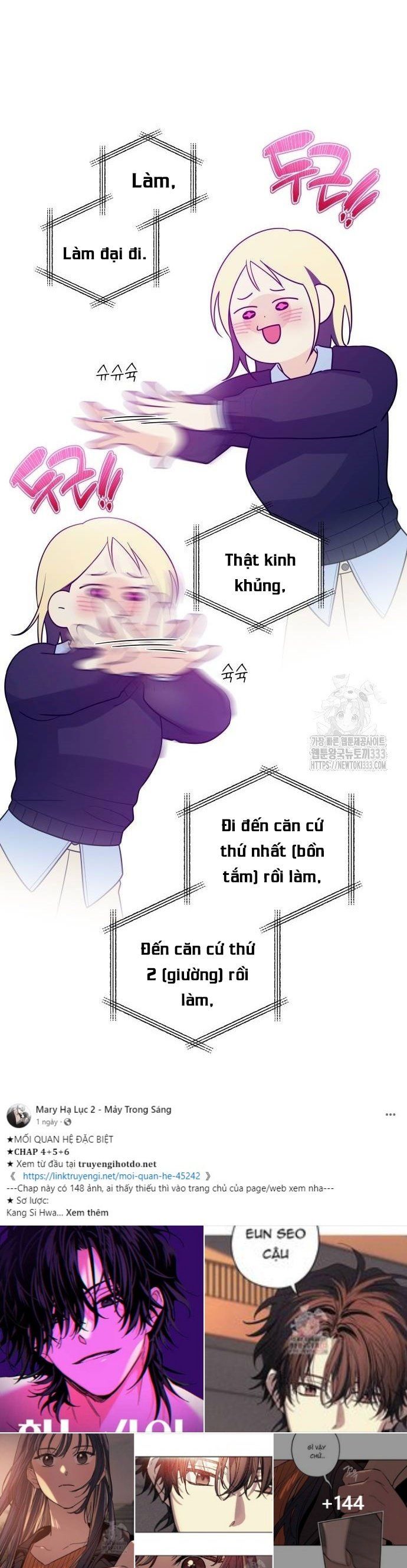 đọc truyện [18+] Cậu Ổn Đến Mức Nào? Chương 26.2 ảnh 37 tại Truyện Dạ Ký