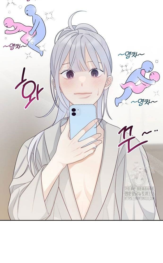 đọc truyện [18+] Cậu Ổn Đến Mức Nào? Chương 26 ảnh 21 tại Thiên Thai Truyện