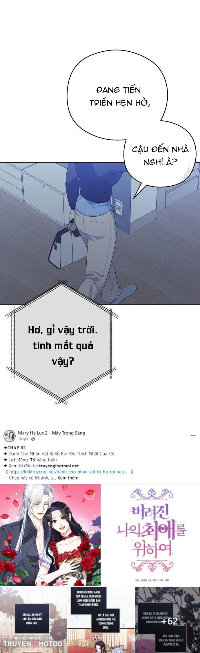 đọc truyện [18+] Cậu Ổn Đến Mức Nào? Chương 26 ảnh 53 tại Thiên Thai Truyện