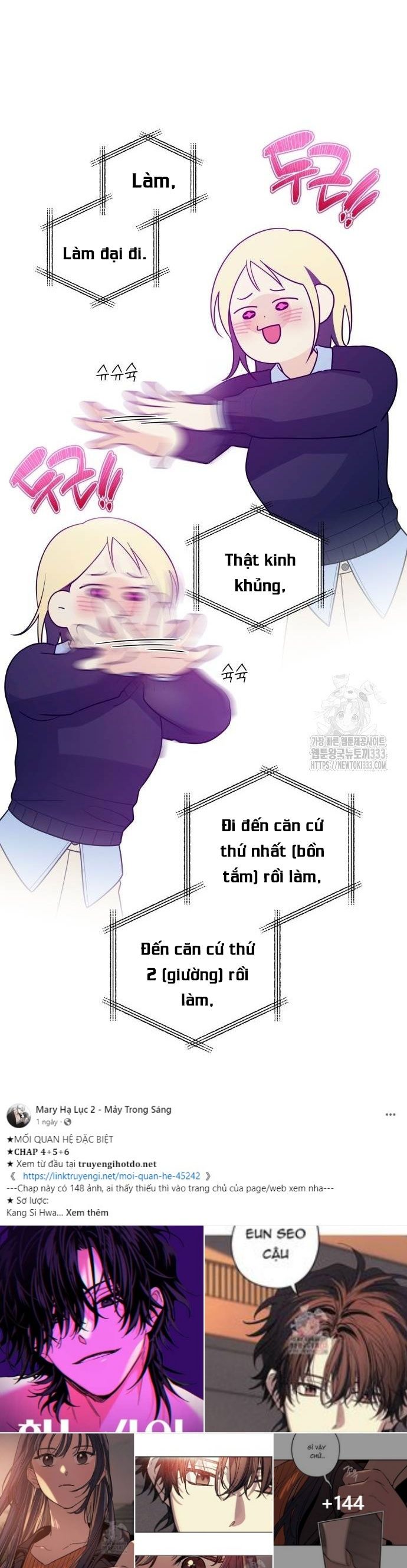 đọc truyện [18+] Cậu Ổn Đến Mức Nào? Chương 26 ảnh 74 tại Thiên Thai Truyện