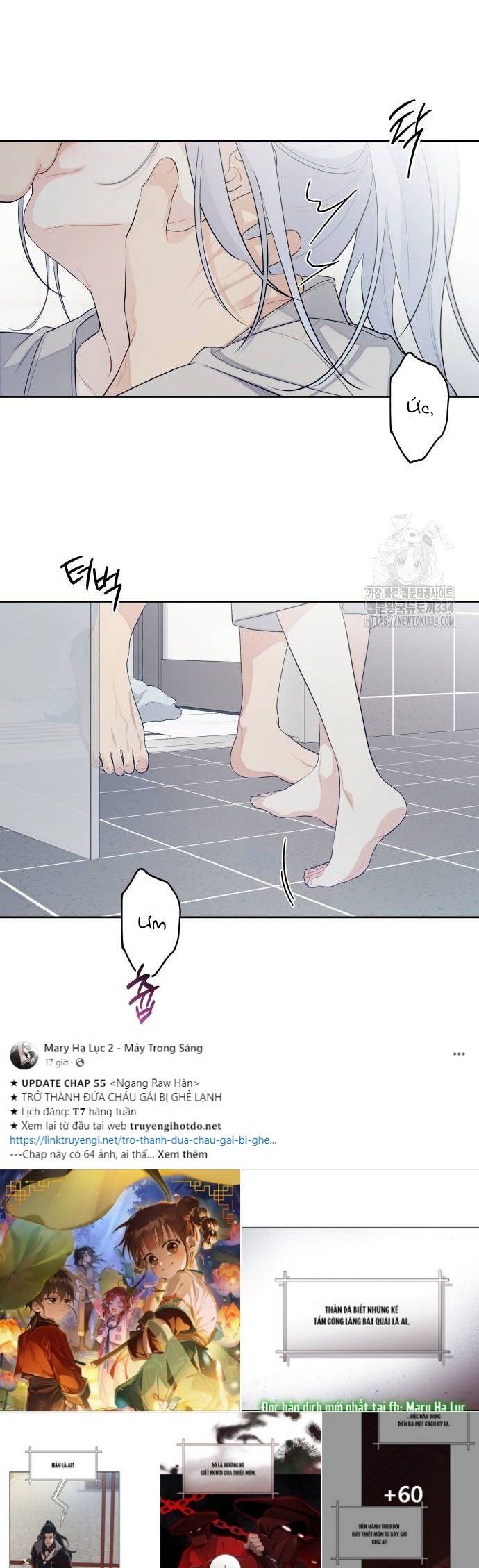 đọc truyện [18+] Cậu Ổn Đến Mức Nào? Chương 27.1 ảnh 13 tại Truyện Dạ Ký