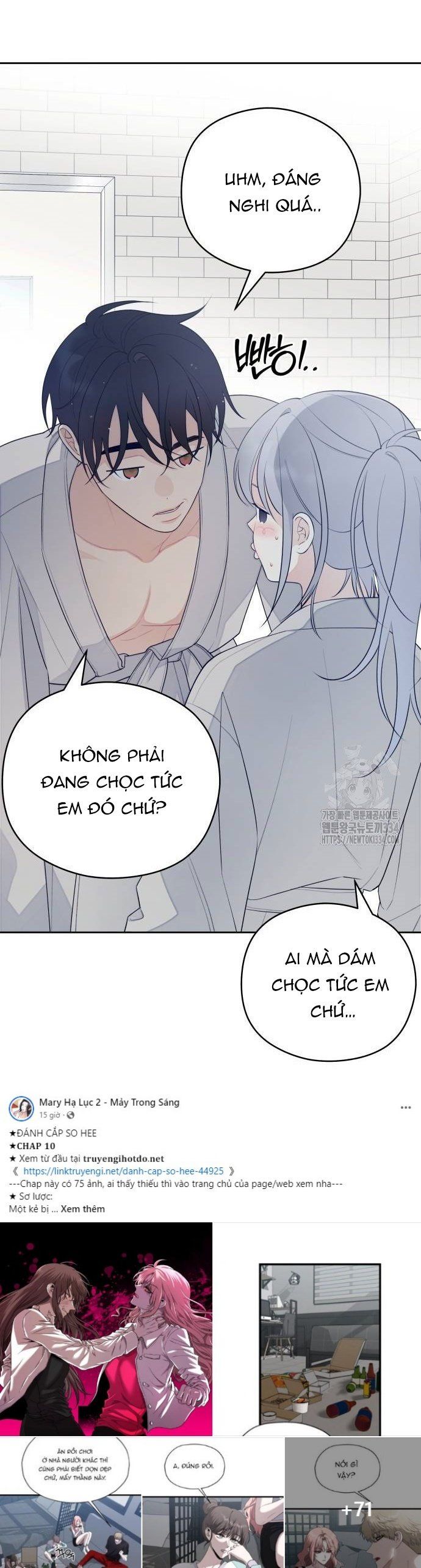 đọc truyện [18+] Cậu Ổn Đến Mức Nào? Chương 27.1 ảnh 31 tại Truyện Dạ Ký