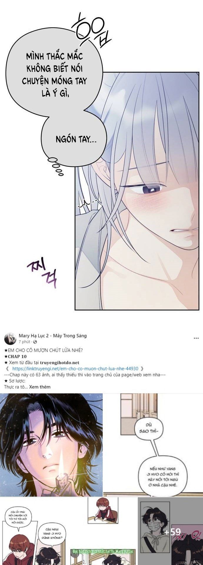 đọc truyện [18+] Cậu Ổn Đến Mức Nào? Chương 27.2 ảnh 21 tại Truyện Dạ Ký