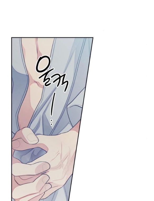 đọc truyện [18+] Cậu Ổn Đến Mức Nào? Chương 28 ảnh 45 tại Thiên Thai Truyện