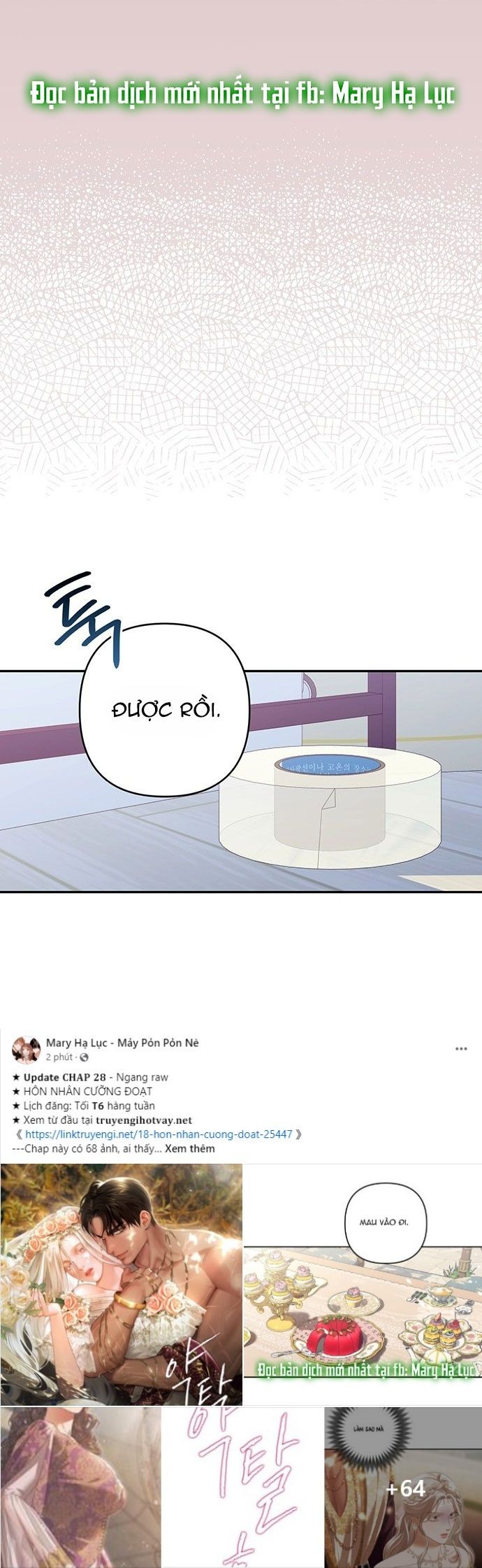 đọc truyện [18+] Cậu Ổn Đến Mức Nào? Chương 3 ảnh 27 tại Thiên Thai Truyện