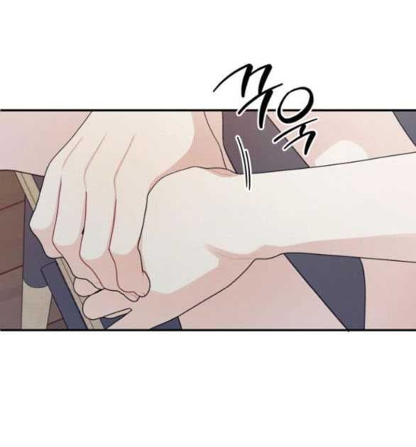 đọc truyện [18+] Cậu Ổn Đến Mức Nào? Chương 30.2 ảnh 11 tại Truyện Dạ Ký