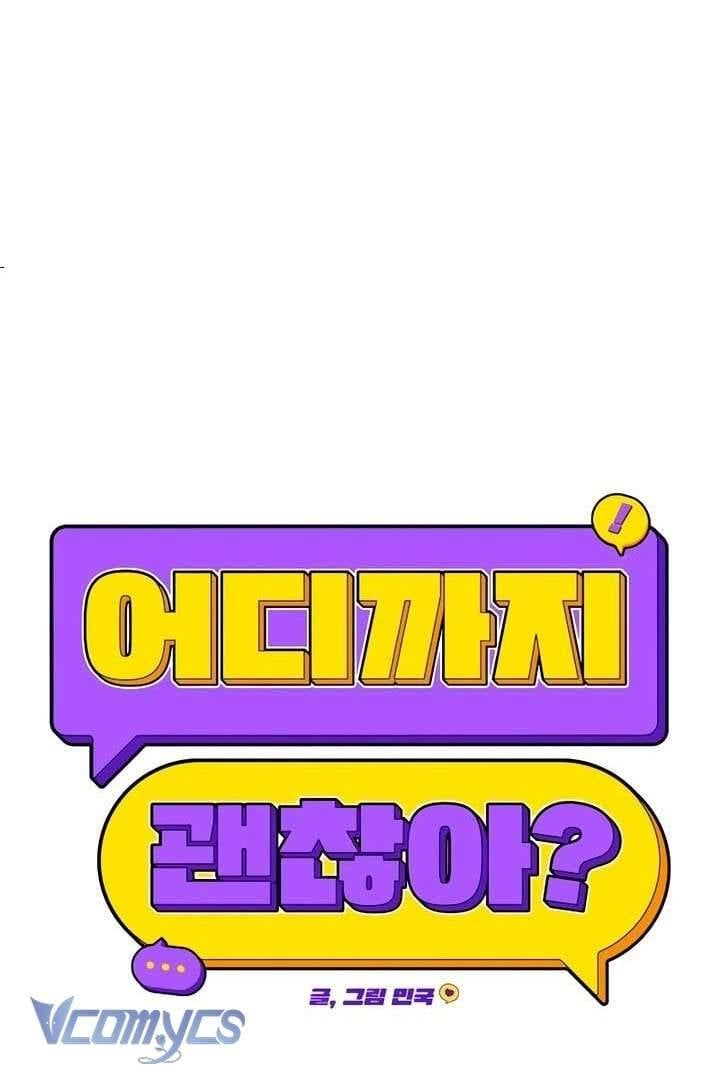 đọc truyện [18+] Cậu Ổn Đến Mức Nào? Chương 43 ảnh 28 tại Thiên Thai Truyện