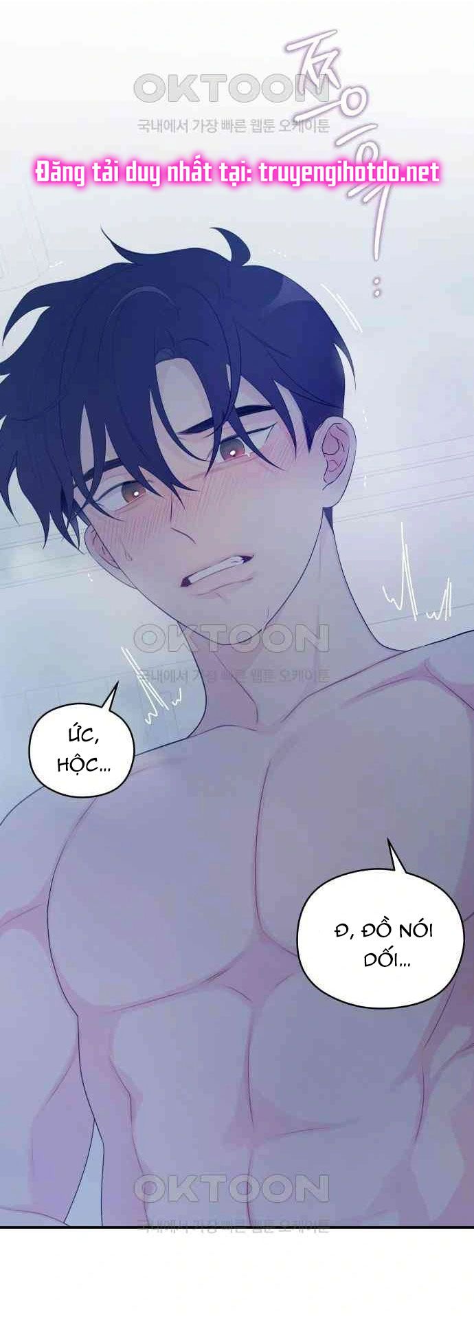 đọc truyện [18+] Cậu Ổn Đến Mức Nào? Chương 5 ảnh 36 tại Thiên Thai Truyện