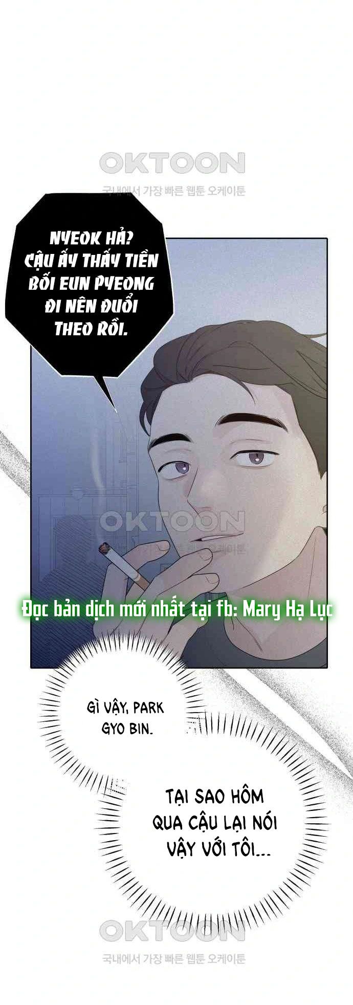 đọc truyện [18+] Cậu Ổn Đến Mức Nào? Chương 6 ảnh 22 tại Thiên Thai Truyện