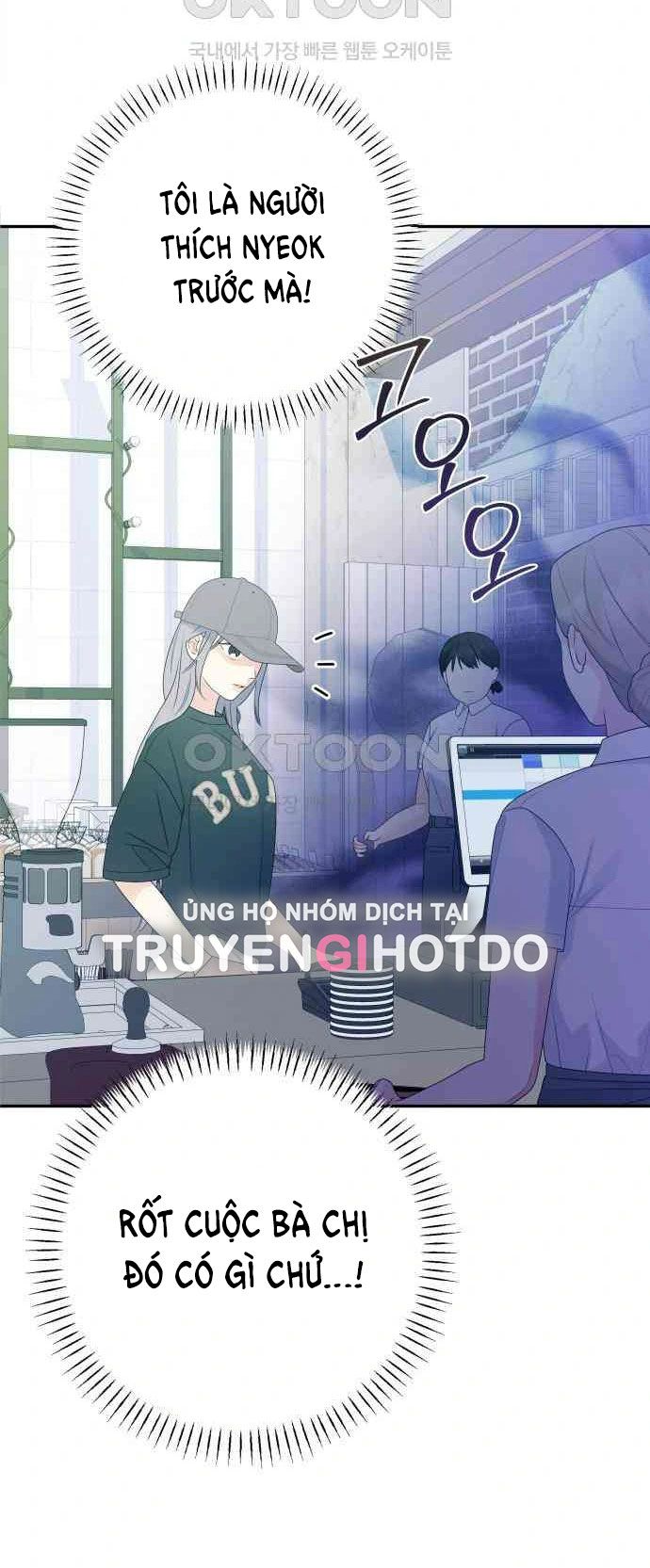 đọc truyện [18+] Cậu Ổn Đến Mức Nào? Chương 6 ảnh 25 tại Thiên Thai Truyện