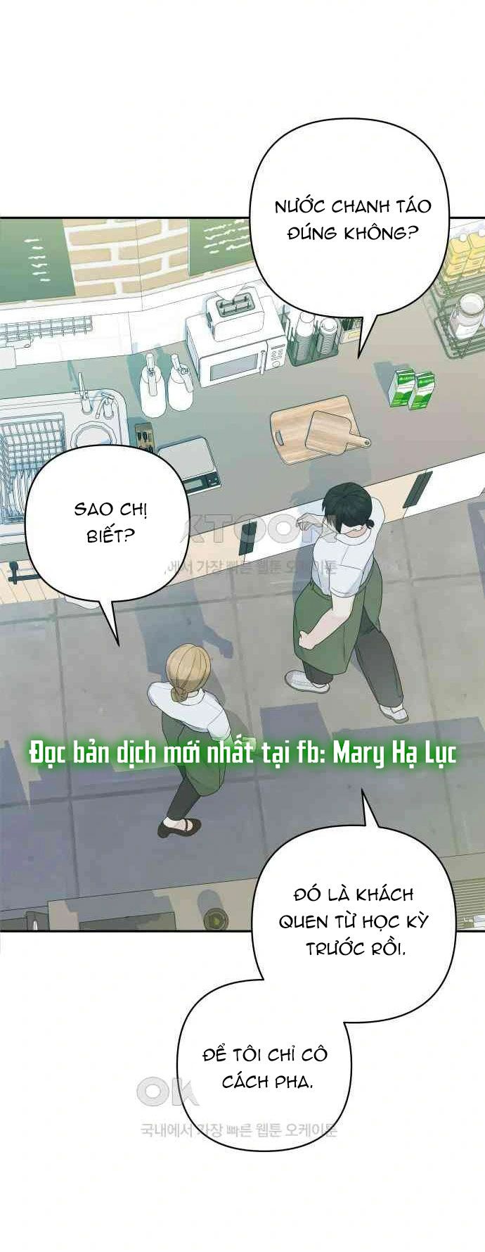 đọc truyện [18+] Cậu Ổn Đến Mức Nào? Chương 6 ảnh 29 tại Thiên Thai Truyện