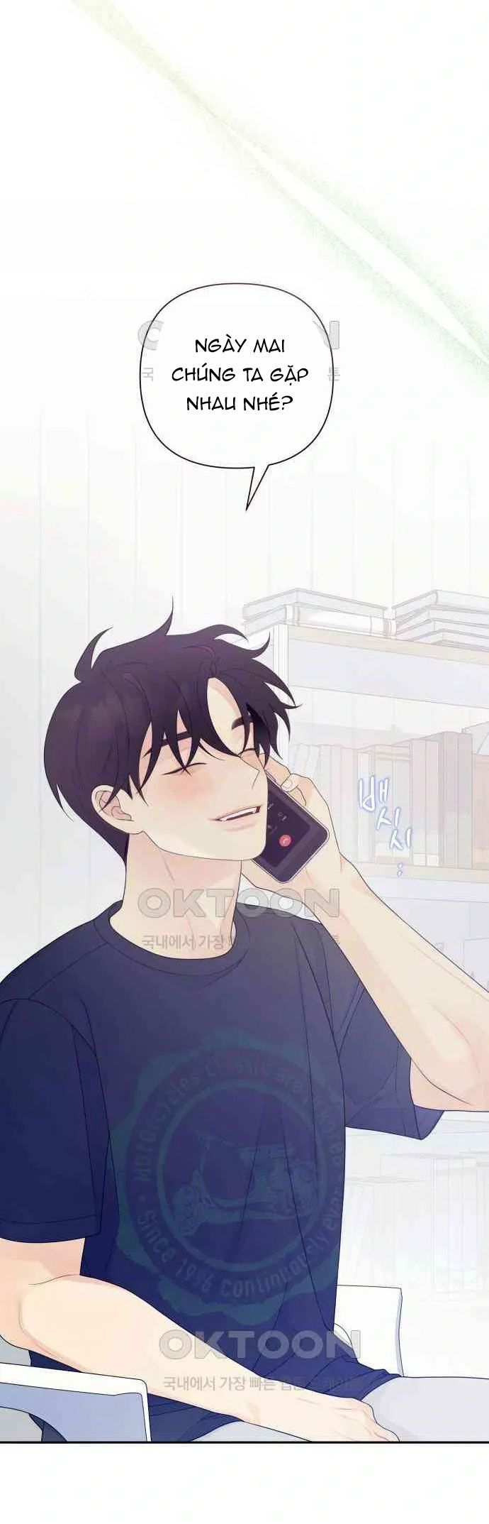 đọc truyện [18+] Cậu Ổn Đến Mức Nào? Chương 8 ảnh 59 tại Thiên Thai Truyện