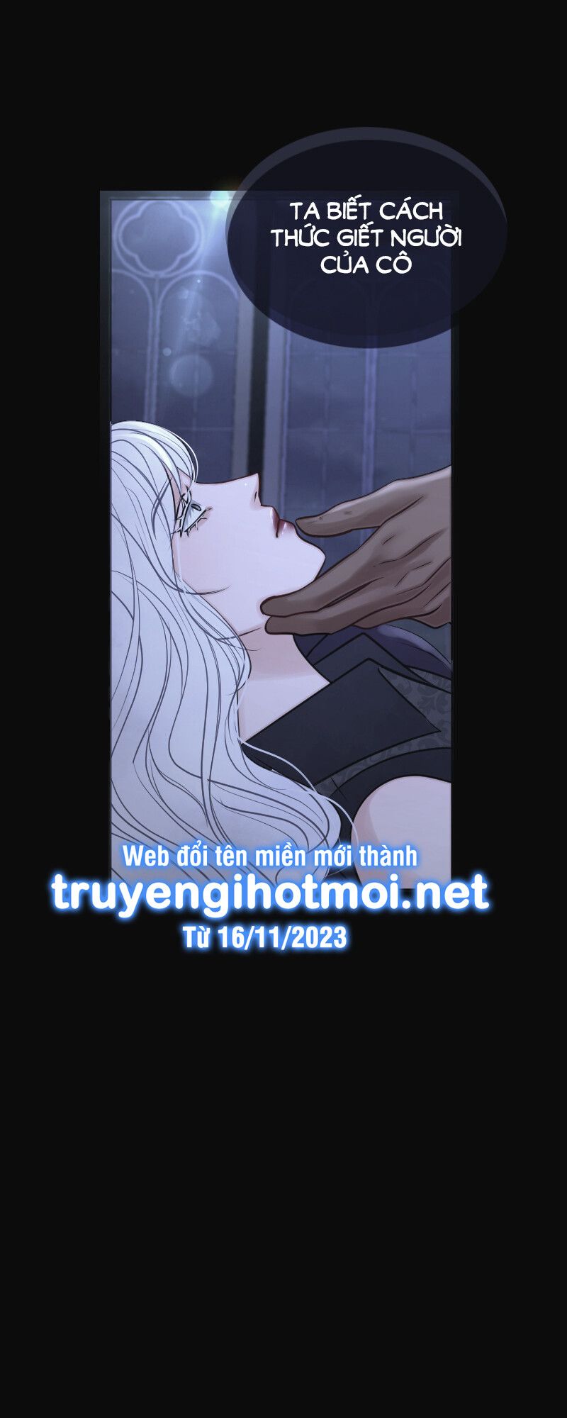 [18+] Cây Bạch Anh Chương 1 page 27 - Giả Dược