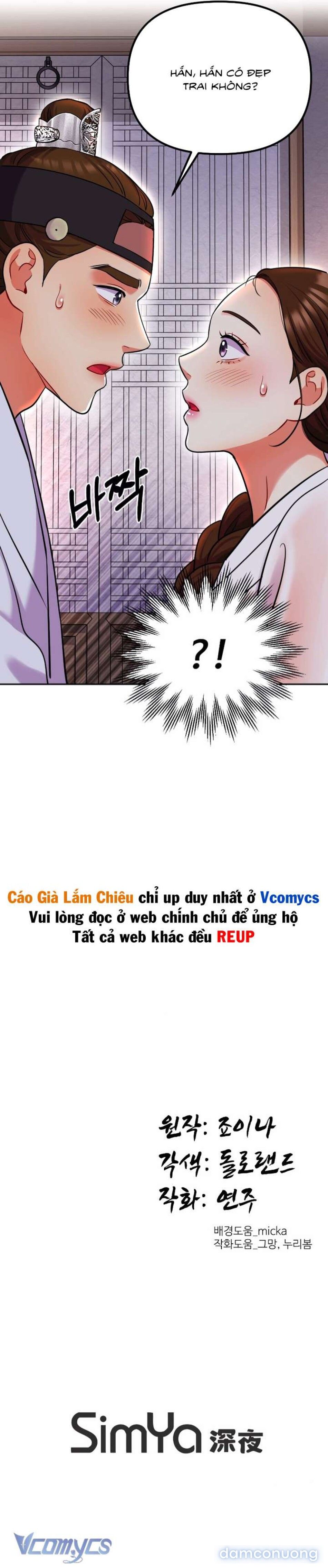 đọc truyện [18+] Chấm Đỏ Định Mệnh Chương 18 ảnh 7 tại Thiên Thai Truyện