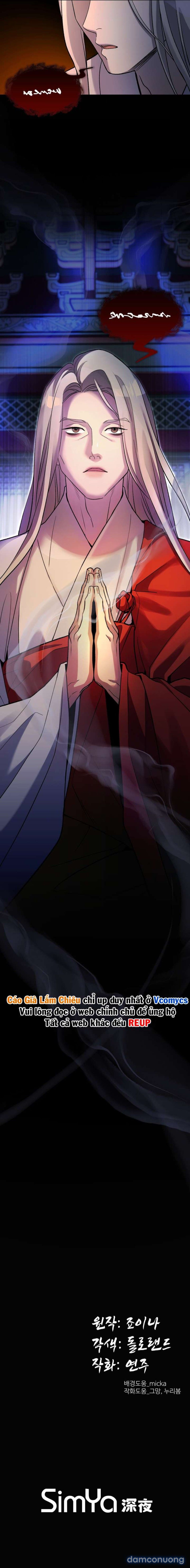 đọc truyện [18+] Chấm Đỏ Định Mệnh Chương 3 ảnh 7 tại Thiên Thai Truyện