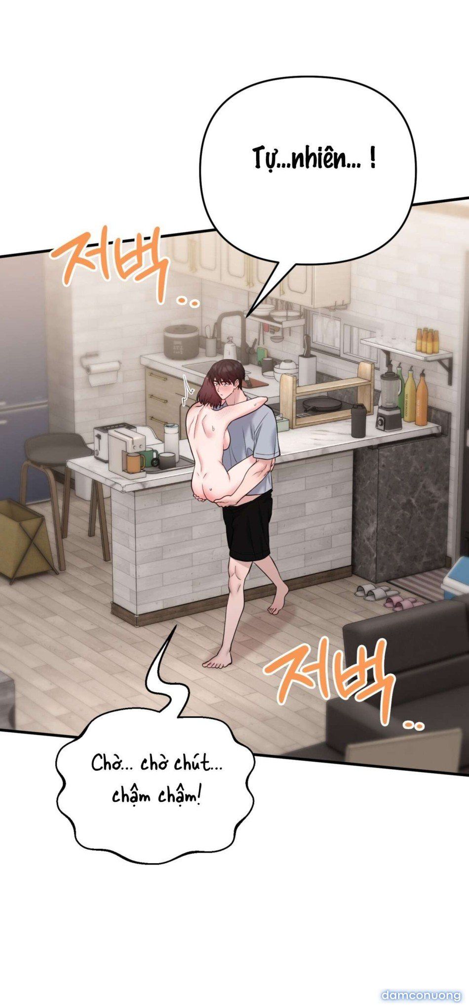 đọc truyện 〖18+〗- Chạm Vào Là Yêu! Chương 5 ảnh 45 tại Thiên Thai Truyện