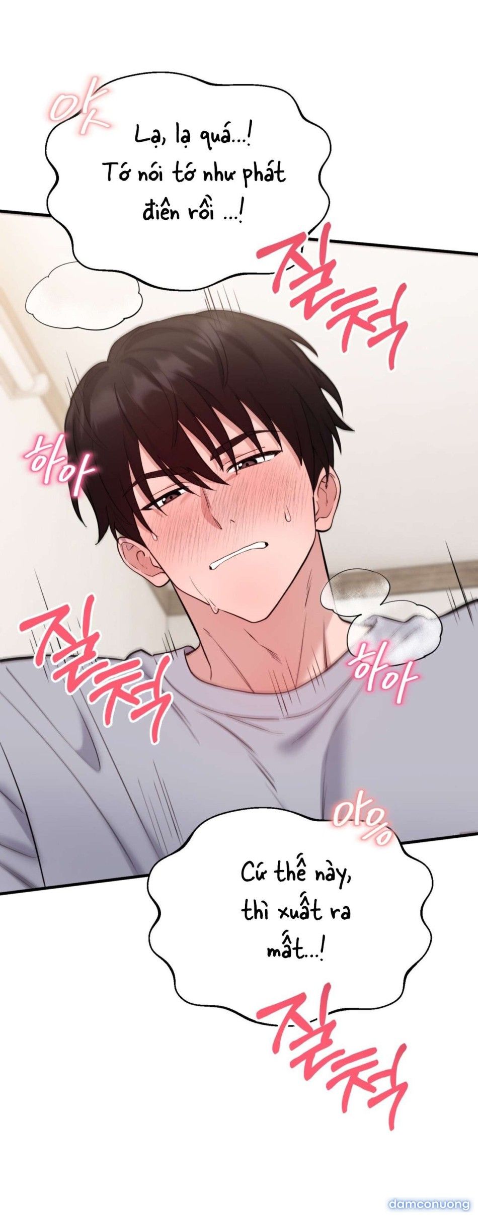 đọc truyện 〖18+〗- Chạm Vào Là Yêu! Chương 5 ảnh 51 tại Thiên Thai Truyện