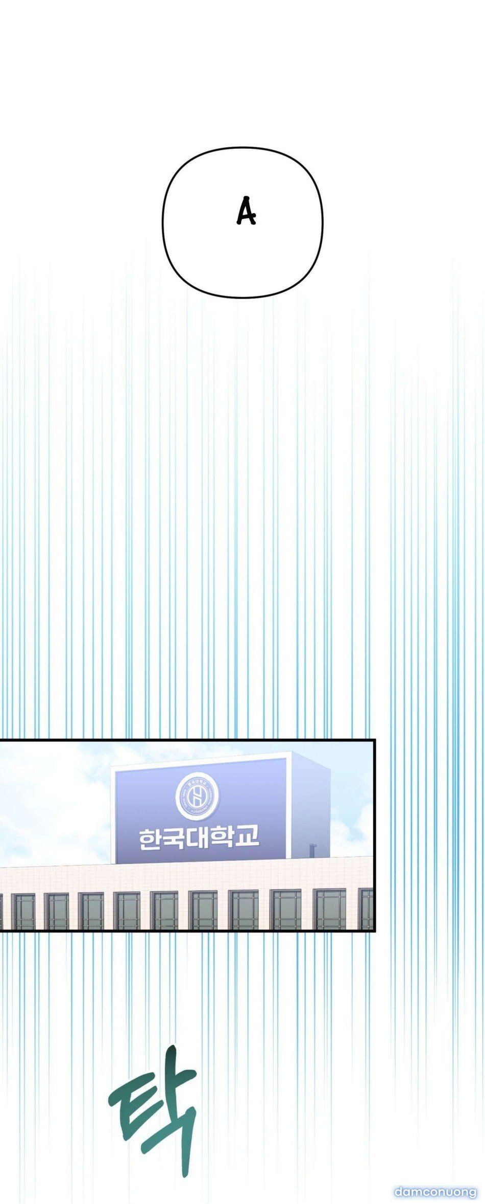 đọc truyện 〖18+〗- Chạm Vào Là Yêu! Chương 5 ảnh 67 tại Thiên Thai Truyện