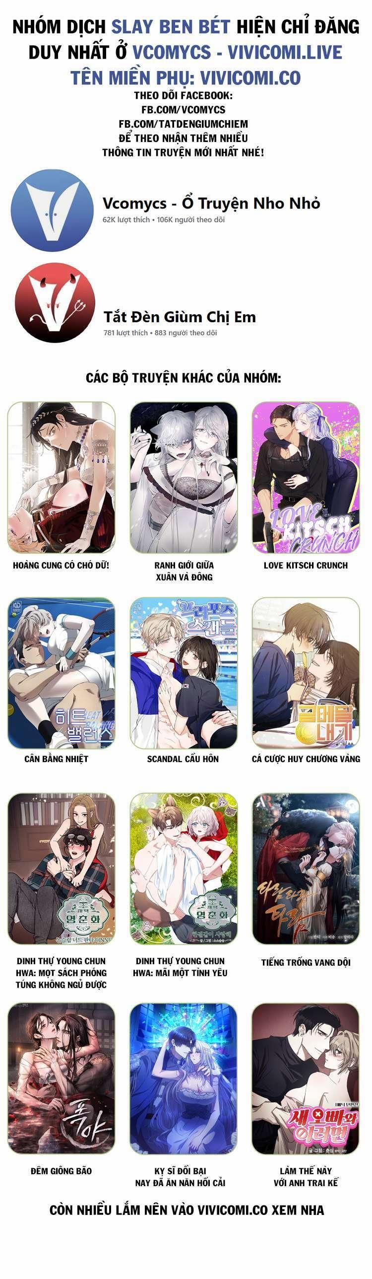 đọc truyện [18+] Chàng Sói Ngốc Và Nàng Thủ Thư Chương 1.2 ảnh 18 tại Giả Dược