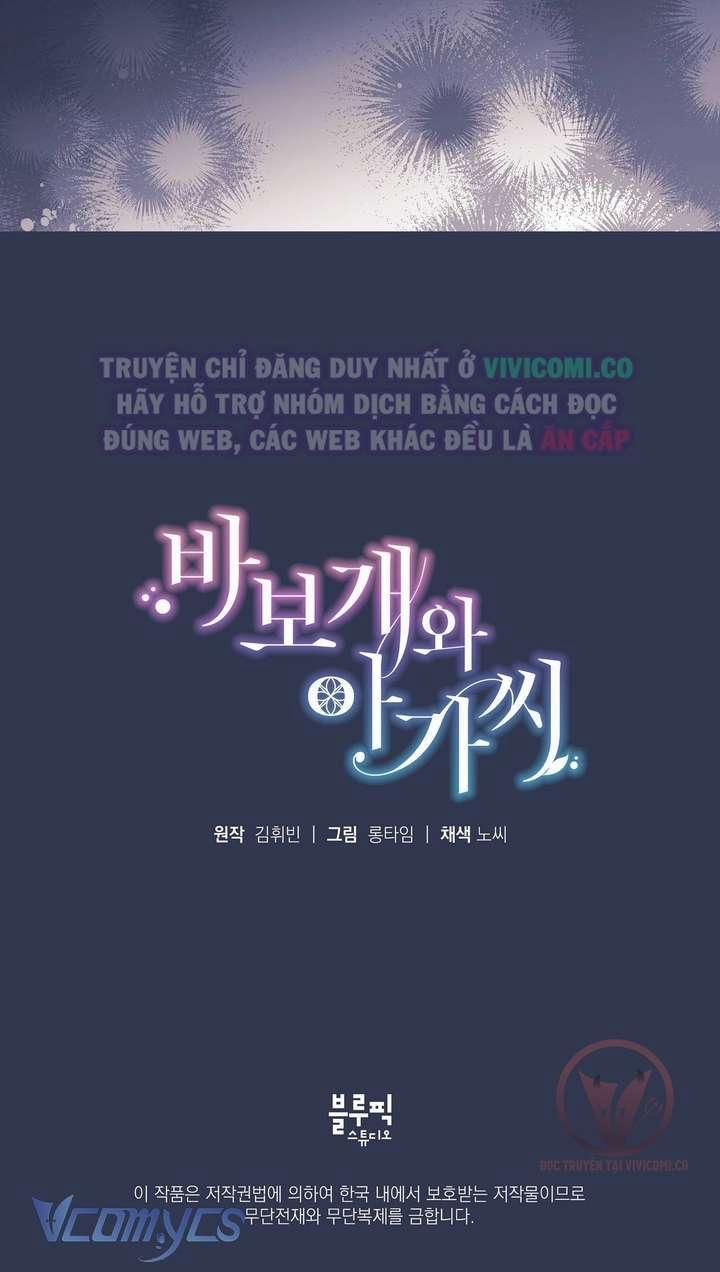 đọc truyện [18+] Chàng Sói Ngốc Và Nàng Thủ Thư Chương 1 ảnh 12 tại Giả Dược