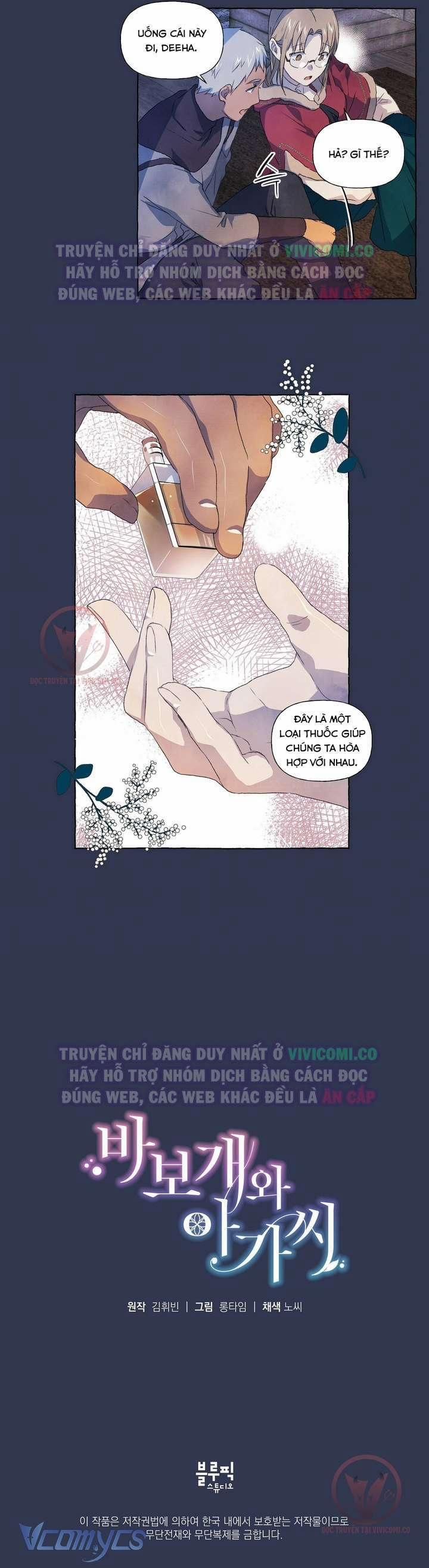 đọc truyện [18+] Chàng Sói Ngốc Và Nàng Thủ Thư Chương 16 ảnh 15 tại Giả Dược