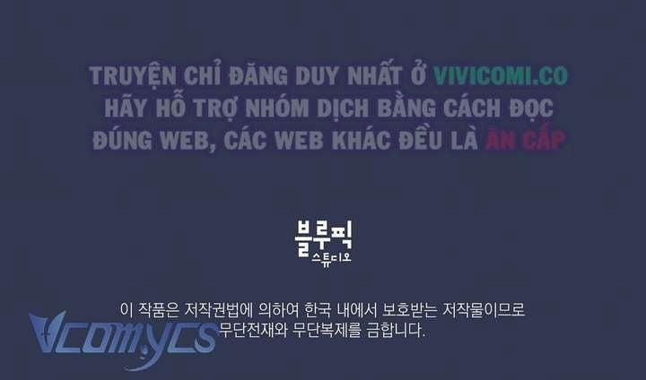 đọc truyện [18+] Chàng Sói Ngốc Và Nàng Thủ Thư Chương 23 ảnh 15 tại Giả Dược