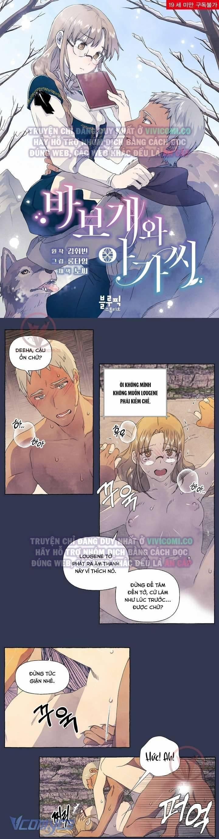 đọc truyện [18+] Chàng Sói Ngốc Và Nàng Thủ Thư Chương 30 ảnh 2 tại Giả Dược