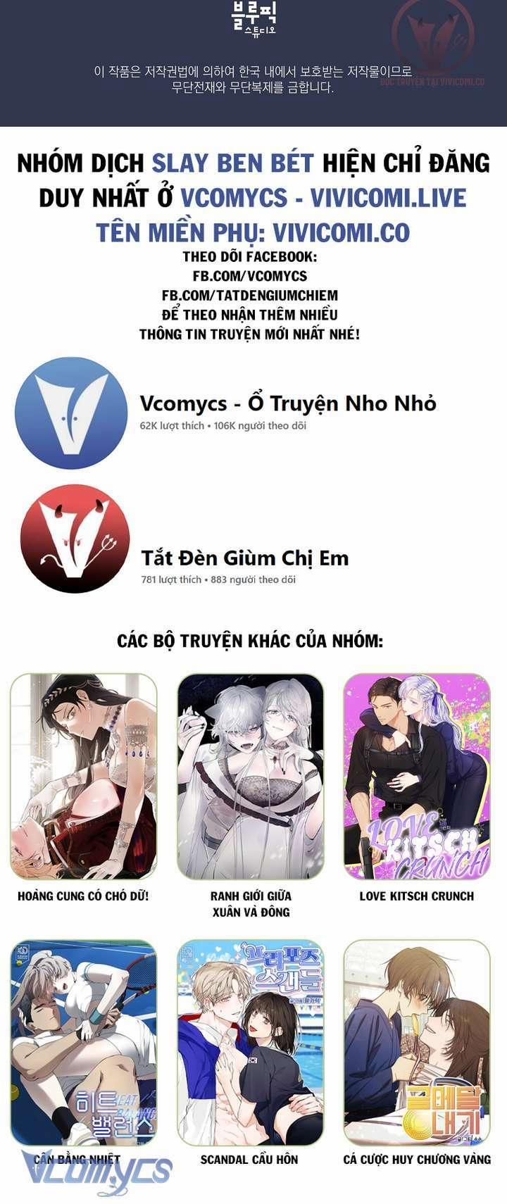 đọc truyện [18+] Chàng Sói Ngốc Và Nàng Thủ Thư Chương 5 ảnh 20 tại Giả Dược